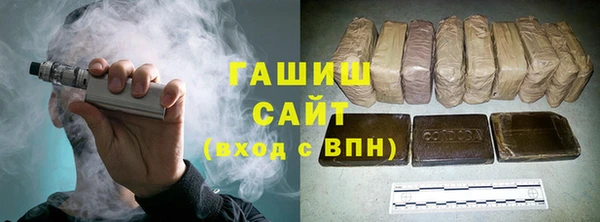 шишки Алексин