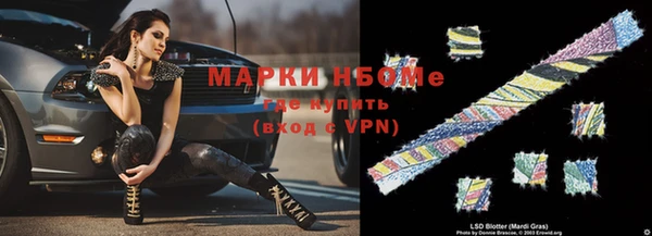 а пвп мука Алзамай