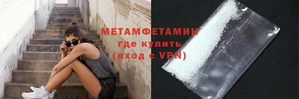 а пвп мука Алзамай