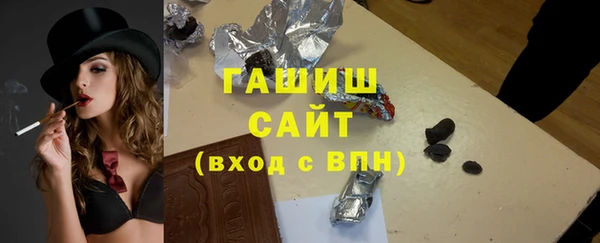 а пвп мука Алзамай