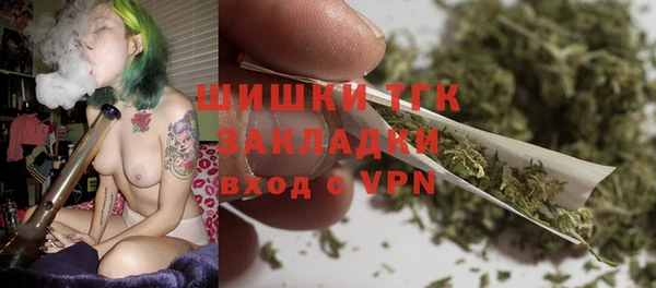 ALPHA PVP Алексеевка