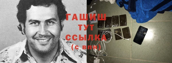 а пвп мука Алзамай