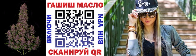 цены   Москва  Дистиллят ТГК концентрат 